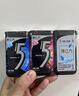 绿箭 5弹立方无糖口香糖混合口味40g*3  清新口气接吻糖 休闲零食糖果 实拍图