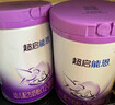 雀巢（Nestle）超启能恩3段适度水解配方奶粉 3倍DHA 12-36月加量装850g*4罐礼盒 实拍图