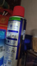 WD-40强力除胶剂汽车清洁家用去胶清洗剂玻璃不干胶双面粘去除瓷砖地板 实拍图