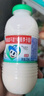 李子园【成毅代言】甜牛奶乳饮料原味225ml*20瓶整箱儿童早餐奶送礼黑五 实拍图