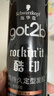 施华蔻（Schwarzkopf）got2b酷印强持久定型发胶250ml(定型发胶蓬松喷雾干胶)(新老包装) 实拍图