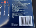 吉列刀片 适配锋隐5致顺 剃须刀片 引力盒 吉列刀头 锋隐5剃须刀片 5层刀片 6刀头 非吉利 实拍图