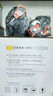 彩格TK-8118粉盒四色套装 适用京瓷ECOSYS M8124cidn粉盒 8124硒鼓 8124cidn墨粉m8124 tk8118复印机墨盒 实拍图