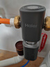 海尔（Haier）前置过滤器全屋净水器家用11T/h大通量智能自动冲洗无需手动双重过滤磁吸抑菌终身免换芯【新品】 实拍图