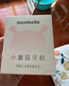 妈贝乐（mombella）小蘑菇安抚婴儿牙胶口欲期3-6个月磨牙棒防吃手咬胶可水煮软硅胶 实拍图