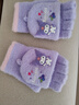 Hello Kitty儿童手套冬保暖针织半指卡通女宝幼儿翻盖手指套3126库洛米紫色 实拍图