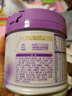 雀巢（Nestle）超启能恩3段（12-36月适用）部分水解奶粉230g低敏礼盒 4件套 实拍图
