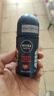 妮维雅（NIVEA）男士干爽魄力爽身走珠液50ml*2（腋下止汗露 抑汗干爽） 实拍图