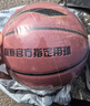 李宁（LI-NING）篮球成人7号初中小学生青少年中考专用室内室外比赛训练礼物蓝球 实拍图