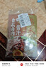 蜀香 台式卤肉酱汁120g*3袋 卤料包卤肉饭肉夹馍卤汁猪蹄家庭袋装 实拍图