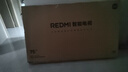 小米（MI）REDMI电视A Pro 75英寸94%广色域144Hz高刷 3GB+64GBL75RB-APE一级能效国家补贴智慧屏显示器家电 实拍图