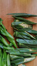 京鲜生 海南黄秋葵 450g 简装 新鲜蔬菜 实拍图