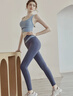 徽昂运动套装女瑜伽服套装跑步健身服速干衣拼色内衣背心长裤鲸蓝L 实拍图