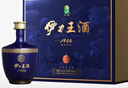 伊力特 52度伊力王（蓝王） 浓香型高度纯粮白酒名酒新疆特产 52度 500mL 2瓶 礼盒款 实拍图
