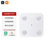 米家（MIJIA）小米智能体脂秤S400 白色 双接家用电子秤体重秤 高精准25项身体数据平衡测试 体重管理 减肥专用 实拍图