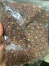 川珍红花椒250g袋装 干麻椒火锅食材卤肉炖肉调料家庭商用装香辛料 实拍图