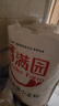 香满园 面粉 中筋粉 美味富强小麦粉 20斤 包子饺子馒头饼手擀面 实拍图