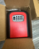 固尚（GSON）密码盒装修钥匙钥匙收纳盒子门口猫眼密码锁红色1个装 实拍图