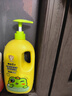 青蛙王子儿童洗发沐浴露二合一家庭装1.1L*2 牛奶精华润肤 温和清洁配方  实拍图