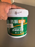 科顺（CKS）防水涂料透明防水胶免砸砖卫生间窗台外墙补漏材料隐形堵漏胶1KG 实拍图