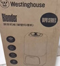 西屋（Westinghouse）无刷破壁机家用豆浆机加热全自动榨汁机变频降噪柔音触控彩屏辅食机 WPB09J21-W 实拍图