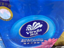 维达（Vinda）无芯卷纸 超韧4层78克*10卷【780克】超韧大升级 卫生纸 实拍图