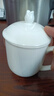 浩雅景德镇瓷器杯带盖陶瓷茶杯商务会议杯办公家用纯白1号茶杯1只装 实拍图
