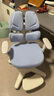 护童（Totguard）儿童学习椅可调节升降学生正姿四背坐姿椅 G985_奇思蓝 带脚踏 实拍图