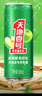 天地壹号纯正苹果醋饮料330ml*15 气泡酸爽 解腻解辣 低糖 多喝醋有好处  实拍图