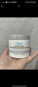 科颜氏（Kiehl's）全新第二代白泥面膜125ml 版本随机 控油清洁毛孔去黑头 圣诞礼物 实拍图