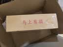 【微瑕品】马上有福2026年日历马年抽红运 时来运转 借运观天 实拍图