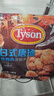 泰森（Tyson）日式唐扬炸鸡块3.6斤半成品冷冻油炸空气炸锅鸡肉 实拍图