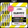 斑马牌（ZEBRA）【热门商品】JJ15按动黑色中性笔0.5mm签字笔商务水笔考试刷题笔高颜值学习办公文具套装10支 实拍图