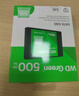 西部数据（WD） Green SSD固态硬盘 SATA3.0接口 绿盘 笔记本台式机硬盘 高速低功耗 SATA3.0 500GB 实拍图