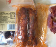 杨大爷四川腊肠麻辣香肠川味1000g成都特产肠腊味肉食熟食腊味烹饪食用 香肠1斤+后腿腊肉1斤【拍2件更优惠】 实拍图