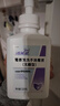 洁芙柔无醇泡沫免洗洗手液520mL*2 不含酒精医用速干手消毒液宝宝儿童 实拍图
