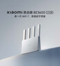 小米（MI）路由器BE3600 2.5G【小米手机上网搭档】3600兆级 WiFi7 4核高通处理器 2.5G网口 智能家用路由 实拍图