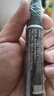 仆旅补漆笔汽车黑白色珍珠白车漆面刮痕去划痕修复点漆笔通用黑新 实拍图