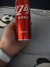 可口可乐330ml*20罐*2+周边（手机支架*1+撕拉小卡*2+游戏机钥匙扣*1） 实拍图