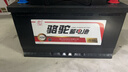骆驼(CAMEL)汽车电瓶启停蓄电池VRL4 80(AGM)12V奔驰奥迪凯迪拉克别克 实拍图