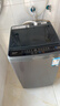 海信（Hisense）波轮洗衣机全自动 9公斤洗衣机 健康家用租房宿舍金属机身一级能效除螨HB90DC30以旧换新国家补贴 实拍图