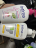 茵缇玛（Intima）私处护理洗护液私密洗护液蔓越莓+乳酸PRO女性私处护理清洗200ml 实拍图