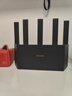 Tenda腾达路由器WiFi7【云霄BE5100】千兆穿墙王信号增强无线超强2.5g网口家用电竞放大器立式BE6L Pro 实拍图