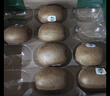 佳沛（zespri）新西兰 阳光金奇异果12粒礼盒特大果单果约122-146g 猕猴桃 水果 实拍图
