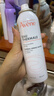 雅漾（Avene）舒泉调理喷雾150ML 定妆补水保湿 爽肤水化妆水 护肤中喷礼物 实拍图