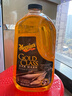 美光（Meguiar's）金装蜡水洗车液1.89L浓缩滋润去污除油膜水蜡泡沫清洗 实拍图