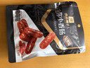 良品铺子 迷你烤香肠烤肠碳烤味75g猪肉类零食肉干肉脯零食小吃休闲食品 实拍图