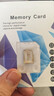 内存卡存储卡行车记录仪内存卡 高速监控摄像头专用卡 micro sd 存储卡无人机TF卡 手机内存卡 极速版256G【U3版】 实拍图