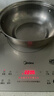 美的（Midea）电磁炉0油墨家用多功能2200W双测温变频恒温智能电磁灶火锅炉玻璃面板4D防水22RB11配炒锅 实拍图
