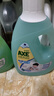 斧头牌（AXE）地板清洁剂2L 茉莉清香  瓷砖实木地板通用  实拍图